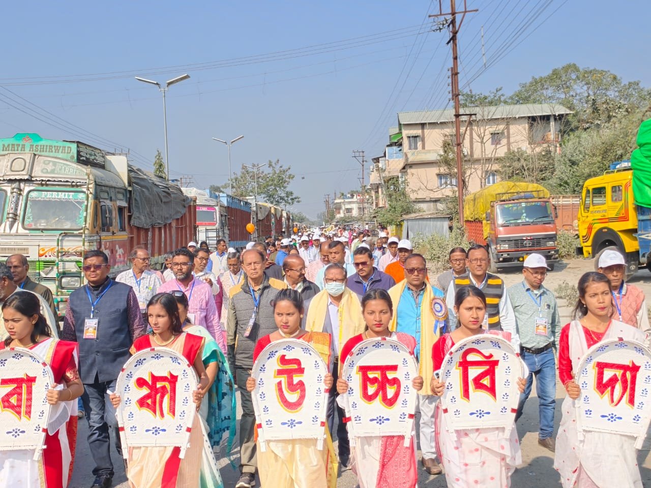 মেখলিগঞ্জ ব্লকের চ্যাংড়াবান্ধা উচ্চ বিদ্যালয় (দ্বাদশ)-এর প্রতিষ্ঠার ৭৫ বছর পূর্তি উপলক্ষে আজ এক বর্ণাঢ্য প্লাটিনাম জুবিলী উদযাপন অনুষ্ঠানের আয়োজন করা হয়