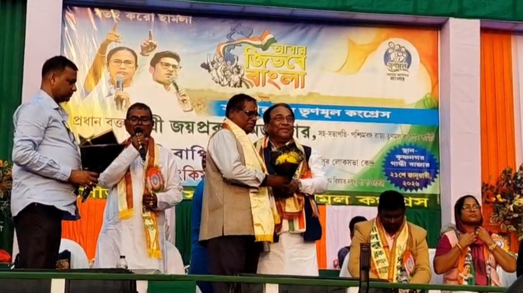 ভোটার তালিকায় কারচুপির অভিযোগ গঙ্গাসাগরের মাটি থেকে কেন্দ্রকে হুঙ্কার তৃণমূলের